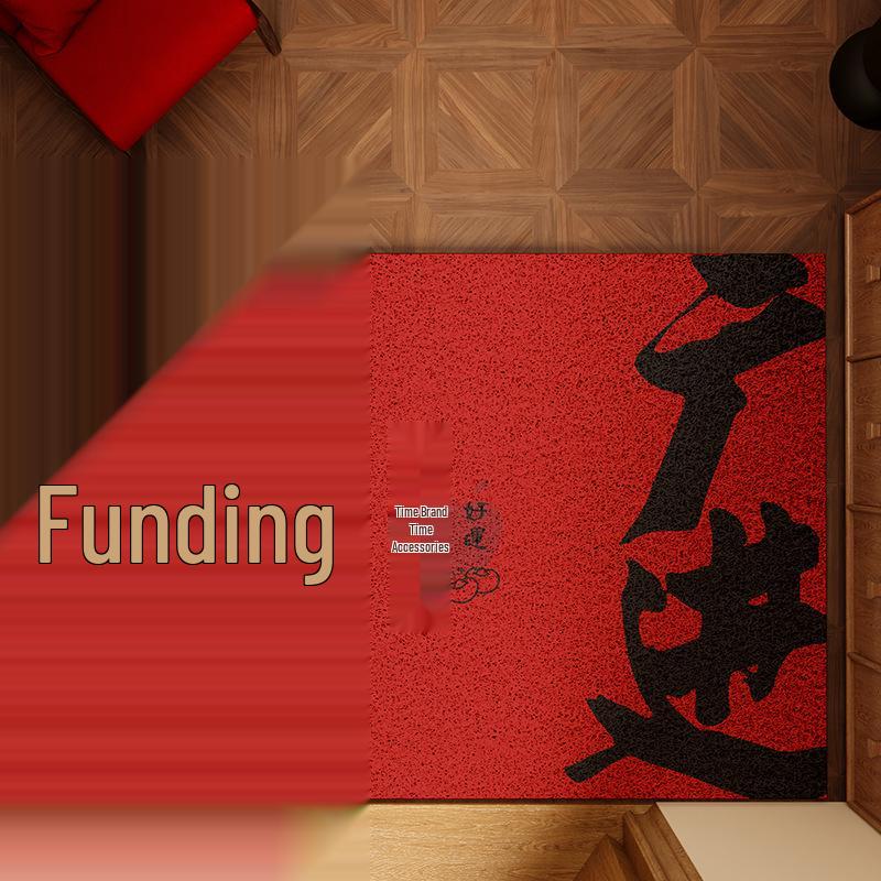 

Красный Нескользящий Грязеотталкивающий Наружный Дверной Коврик - Отрезной Праздничный Коврик из Шелковой Петли в Китайском Стиле 40x60cm