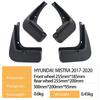 Hyundai Mistra 2017-2020 Tire Mudguards