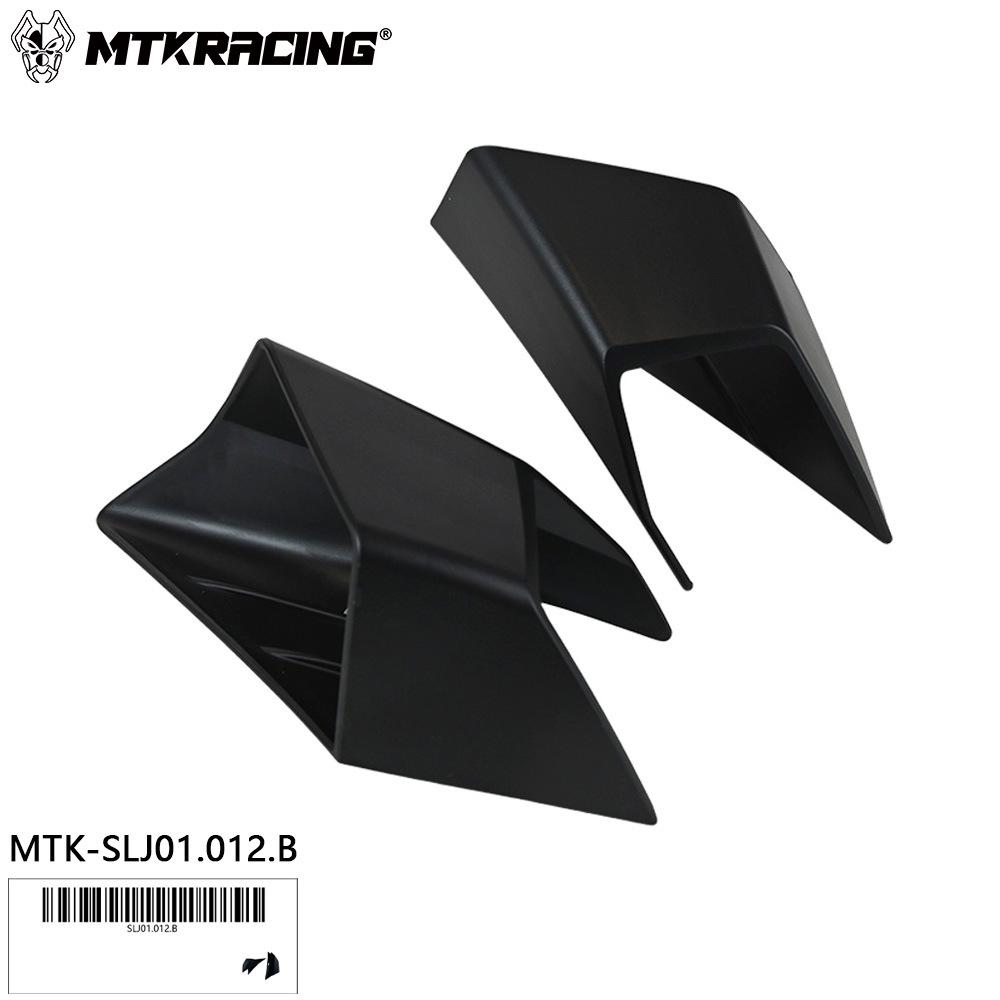 Honda CBR500R/CBR650R/CBR1000RR Side Wing & Air Intake Fin