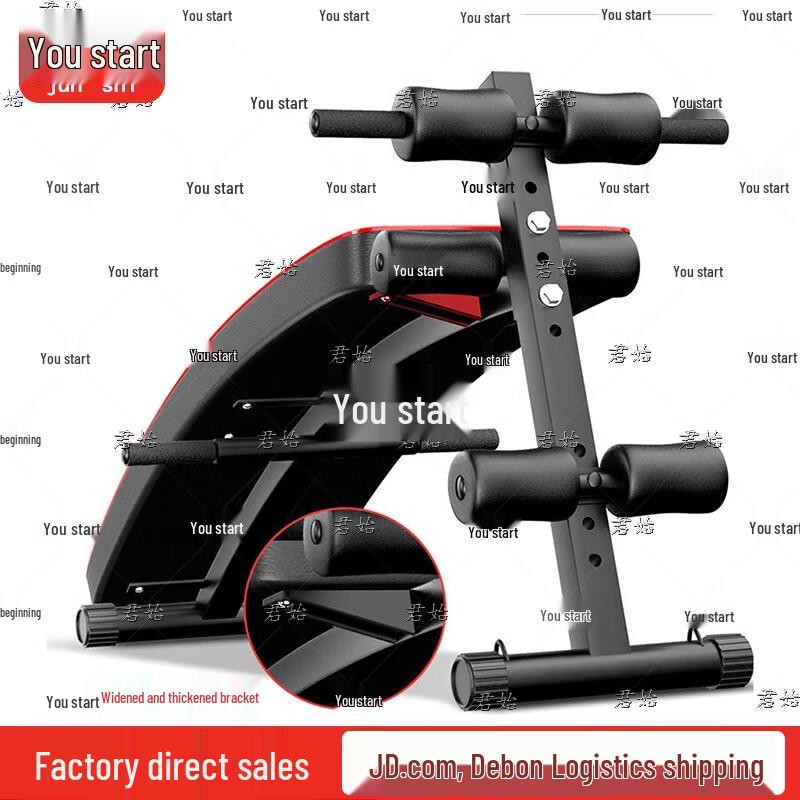 Multifunktionaler Bauchmuskeltrainer