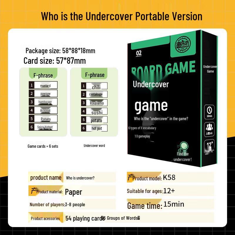 

Party Card Game Bundle: Werewolf, Undercover, Truth or Dare