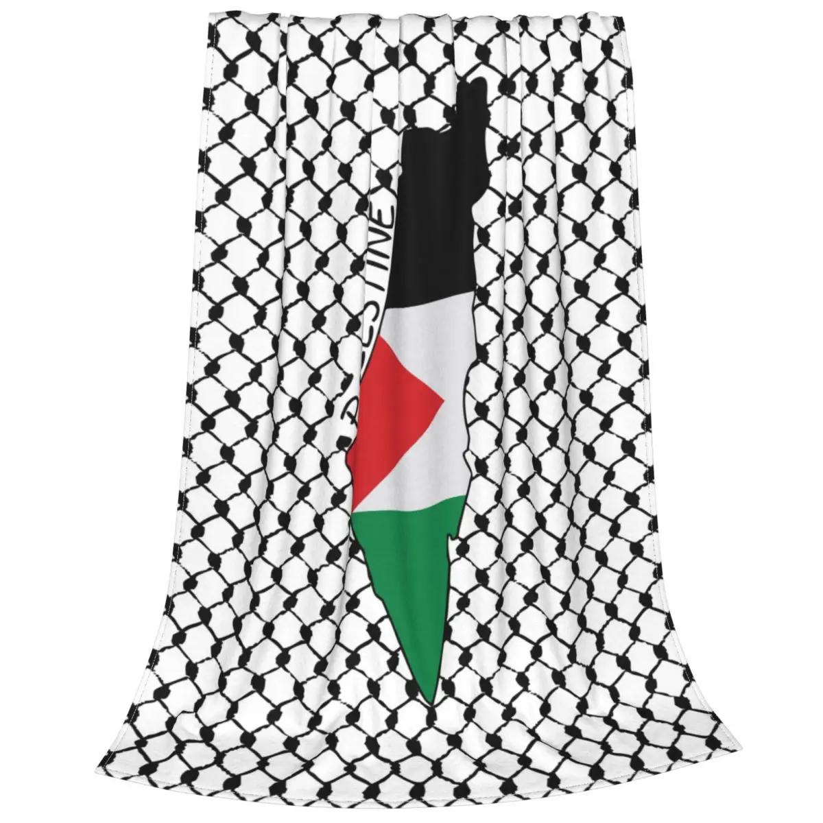 

Palestine Map Palestinian Kufiya Hatta Blankets Coral Fleece Plush Traditional Keffiyeh Pattern Throw Blanket for Bed Bed Rug 30x40in