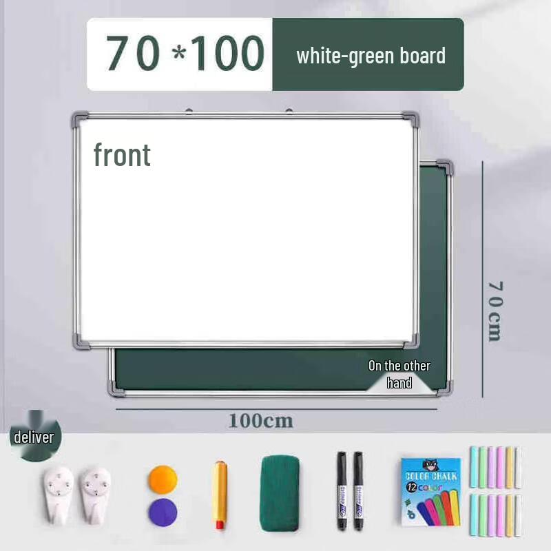 Yipan HC Magnetic Erasable Teaching Whiteboard & Greenboard
