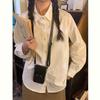 Chic Korean-Style Women's Long-Sleeve Versatile Shirt