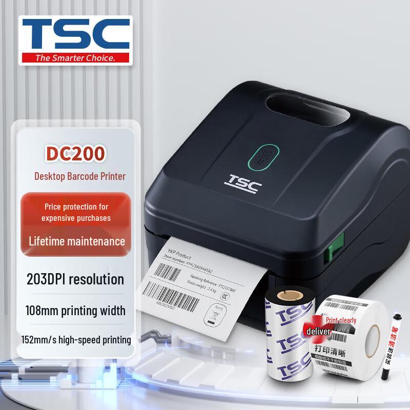 TSC DC200 Series Desktop Barcode Printer CN Plug (adapter Included)