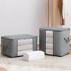 Stackable Non-Woven Storage Cube for Bedroom Wardrobe