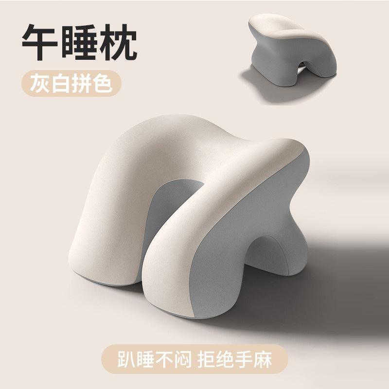 

Memory cotton workstation lunch break pillow Enclosed office nap pillow Sleeping student nap throw pillow 28*25*18cm