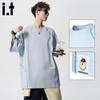 CHOCOOLATE Herren Kurzarm-T-Shirt aus Eis-Seide
