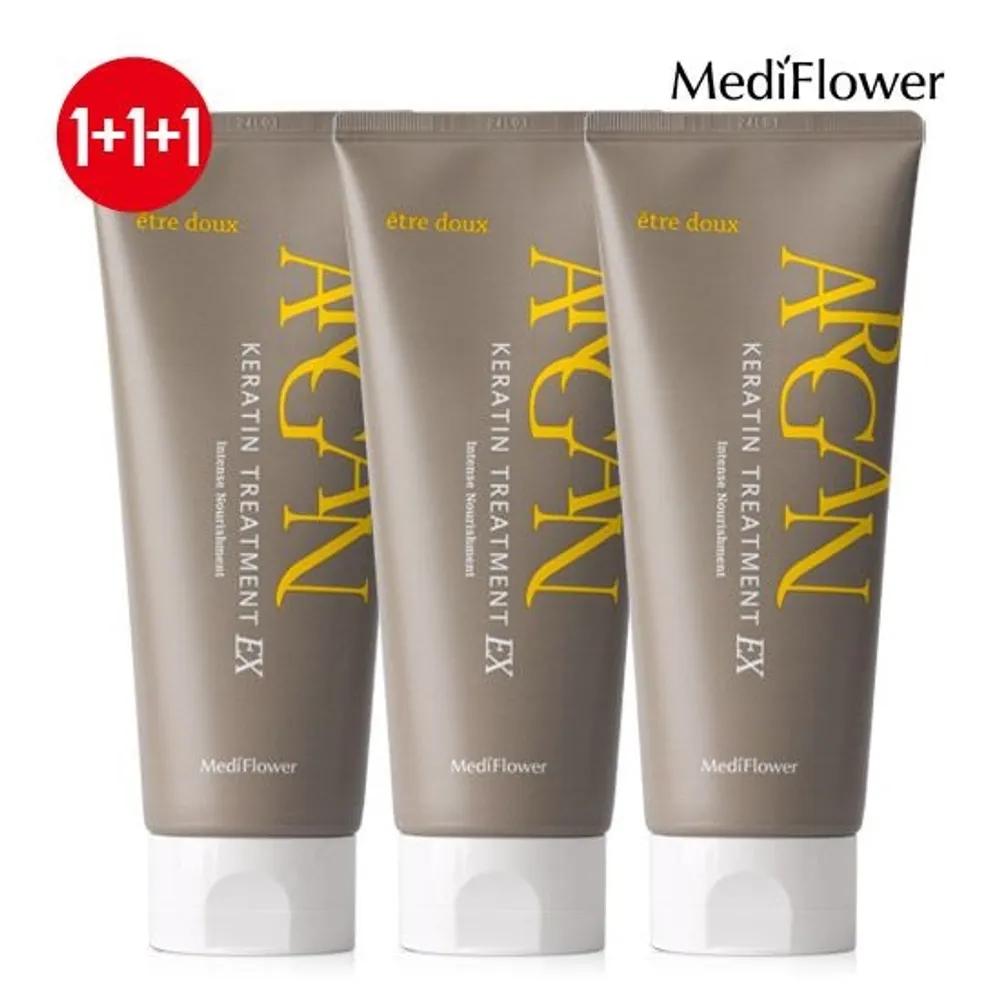 

Ettus Argan Keratin Treatment EX 200ml x 3