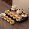 Ru Kiln Kung Fu Tea Set: Light Luxury Teapot, Teacups & Brewing Tray