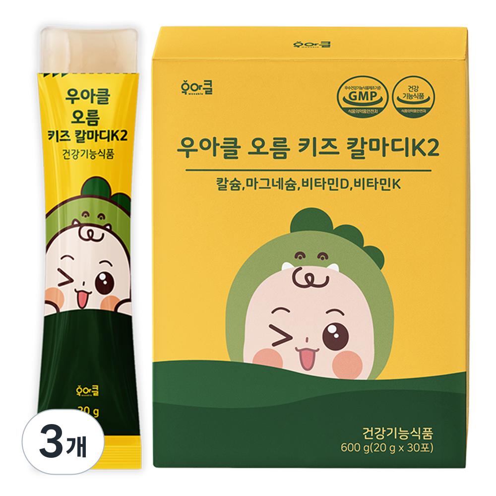 Uacle Kids Calcium Children's CalMagD K2 Calcium Magnesium Vitamin D Vitamin K2 Jelly 3 pcs 30 servings
