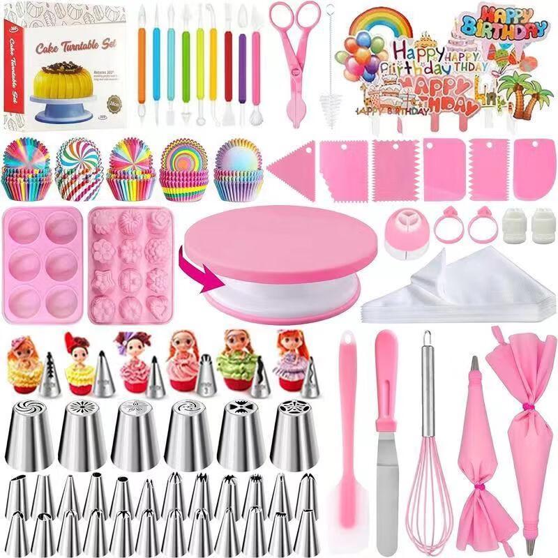 ZISIZ 296-Piece Cake Decorating Kit with Turntable