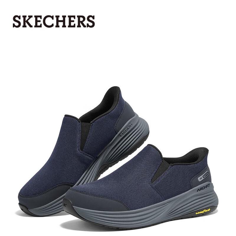 Мужские кроссовки для ходьбы Skechers 217000 EU 43