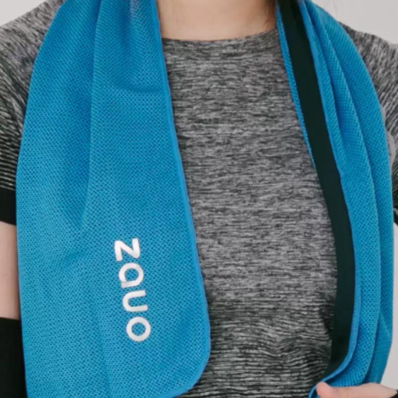 ZAUO Cooling Towel