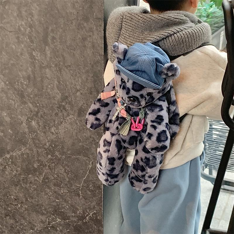 Leopard Print Delightful Teddy Bear Backpack For Children With Air Straps Cushion