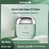 Seemagic Electric Nail Clipper