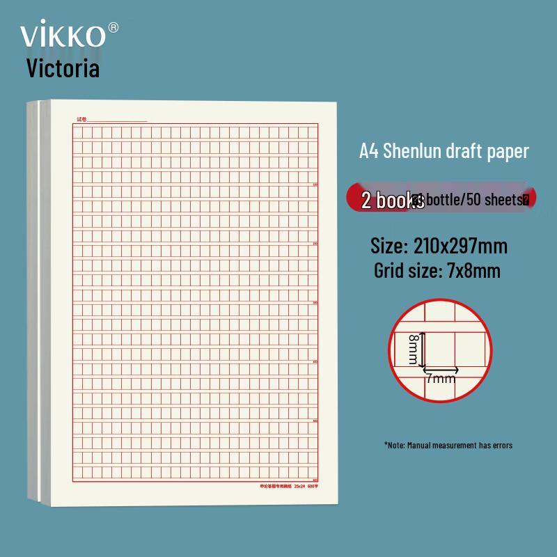 Victorily Civil Service Exam Grid Paper and Answer Cards