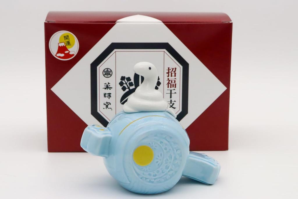 [Amazon.co.jp Exclusive] Yakushi Kiln 2025 Zodiac Year of the Snake Dyed Art, Good Luck Snake (Fukutsuchi) (Includes Good Luck Sticker)