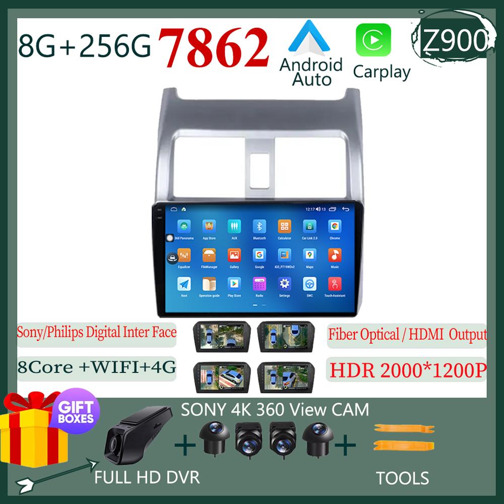 Video Player Android 14 For Honda Airwave 2005 - 2010 Car Multimedia Player Navigation AI Voice Control Car Radio NO 2 DIN DVD