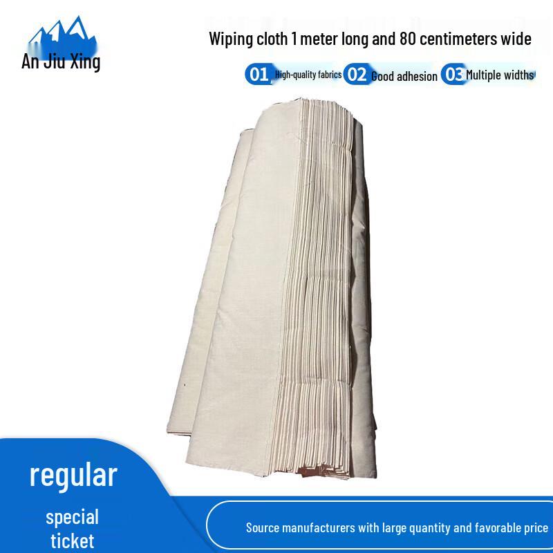 

Anjiuxing Professional Cleaning & Maintenance Cloths