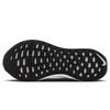 Nike Herren ReactX Infinity Run 4 Laufschuhe