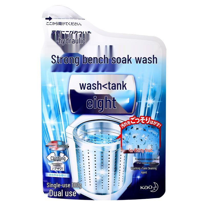 

KAO Washing Machine Deep Cleaner