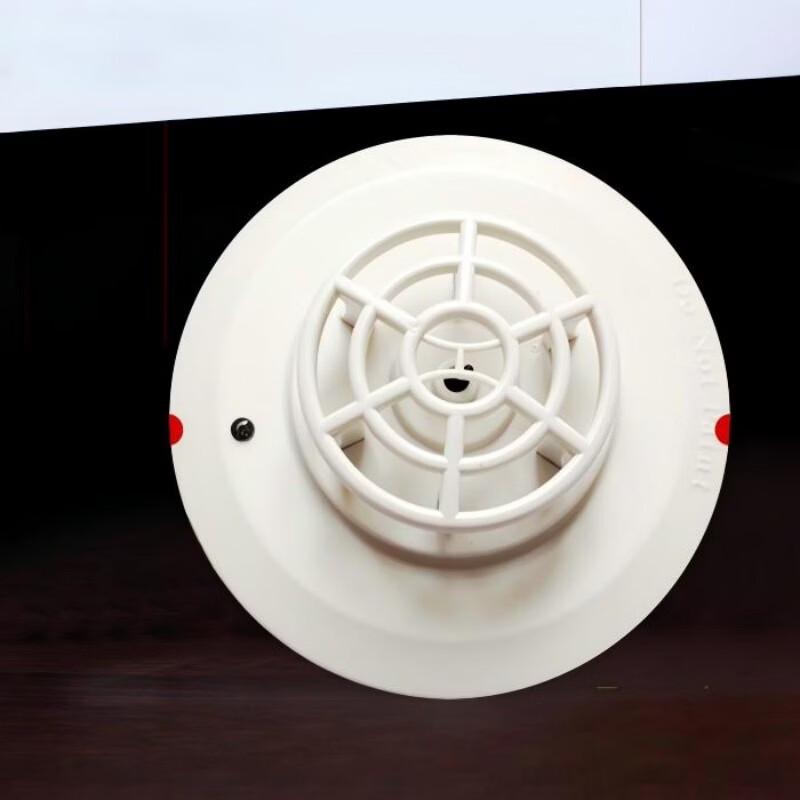 Lieve Photoelectric Smoke and Temperature Detector