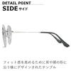 [MERRY PLEASURE] Sunglasses for Men and Women, UV Protection, Fashion Glasses, Boston Style, Round, Tinted, Lightly Tinted