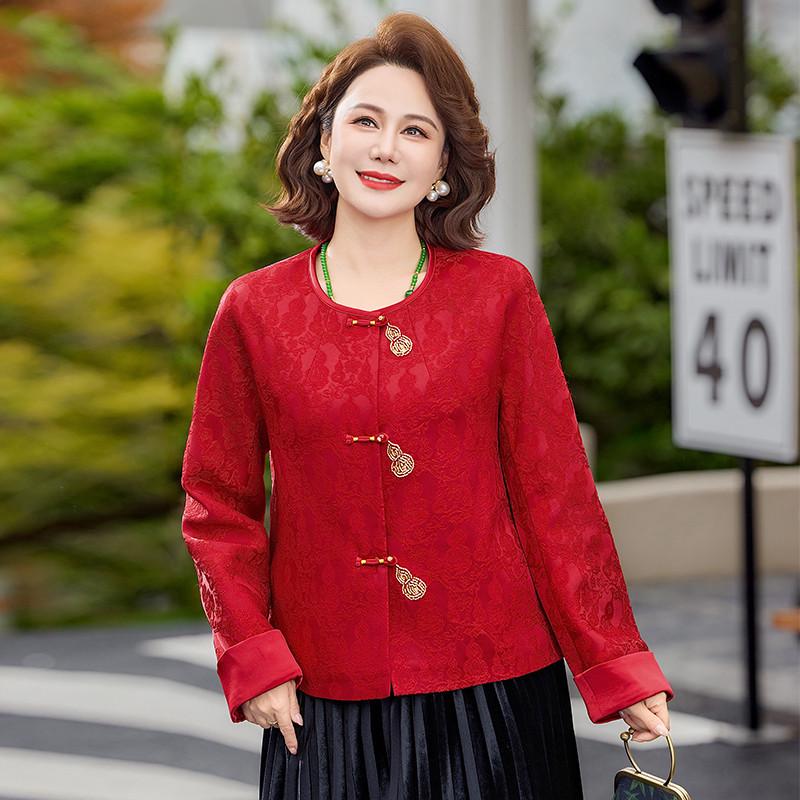 

Elegant Jacquard Frog Button Jacket for Women - Spring & Autumn Cardigan for Mother s Day 4XL (67.5-75 kg)