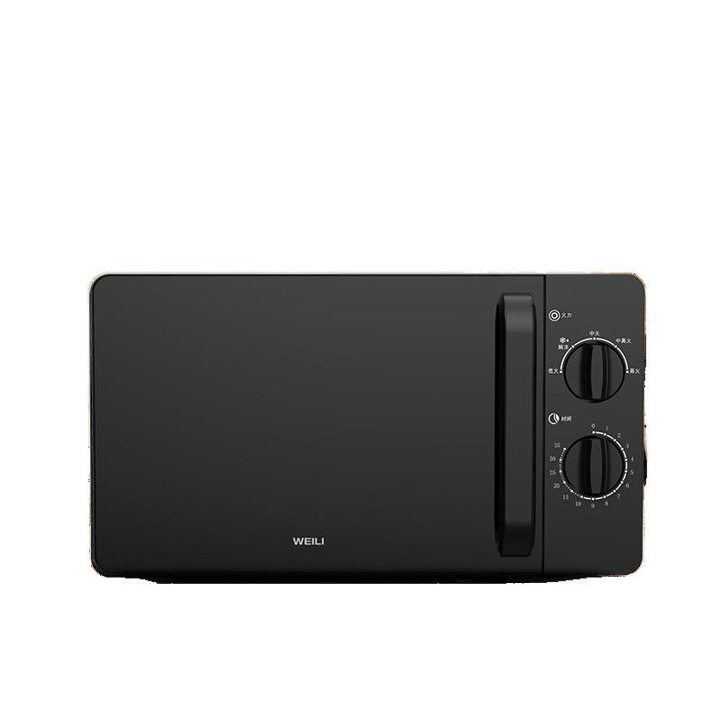 Household Microwave Oven with Turntable, Even Heating, Nutritional Defrosting, and Five Power Levels - Free Shipping