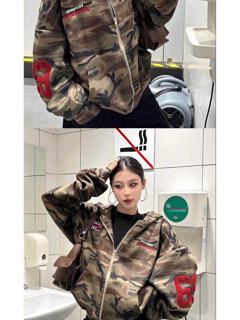 Unisex Retro Camouflage Cardigan Hoodie: Loose, Versatile, Trendy Jacket for Men & Women