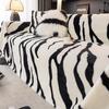 Light luxury fashion leopard print sofa towel 2025 new thickened non-slip plush thermal cover universal all-inclusive cover blanket
