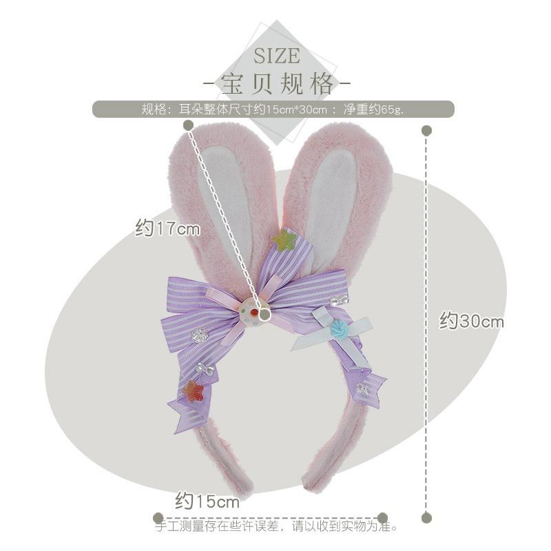 A handmade olita headdress accessory cute girl donut plush rabbit ear headband