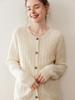 Women's Cashmere Round Neck Cardigan: Knit Long Sleeve Cable Sweater for Autumn & Winter Outerwear.