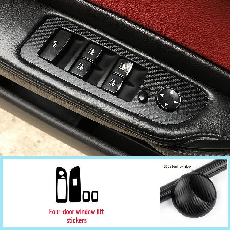 BMW 1 Series 06-11 Interior Carbon Fiber Gear Console Color Change Sticker