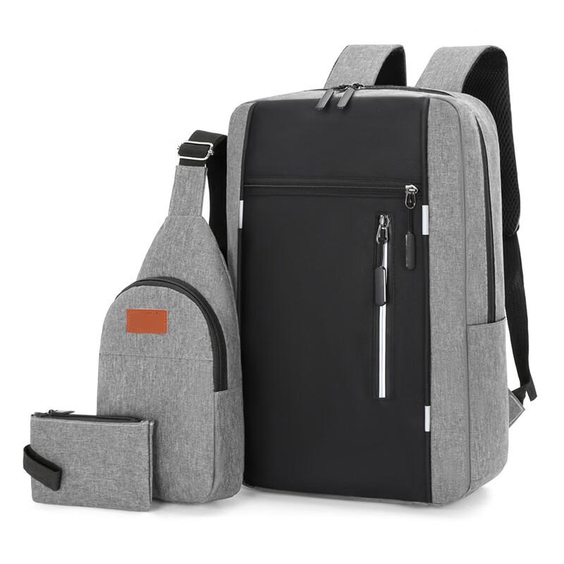 Lishin Multifunctional Business Backpack 3-Piece Set