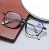 Unisex Fashion New Ultra-Light Multi-Focus Reading Glasses Men And Women High-Definition Anti-Blue Light Farsighted Glasses +4.0
