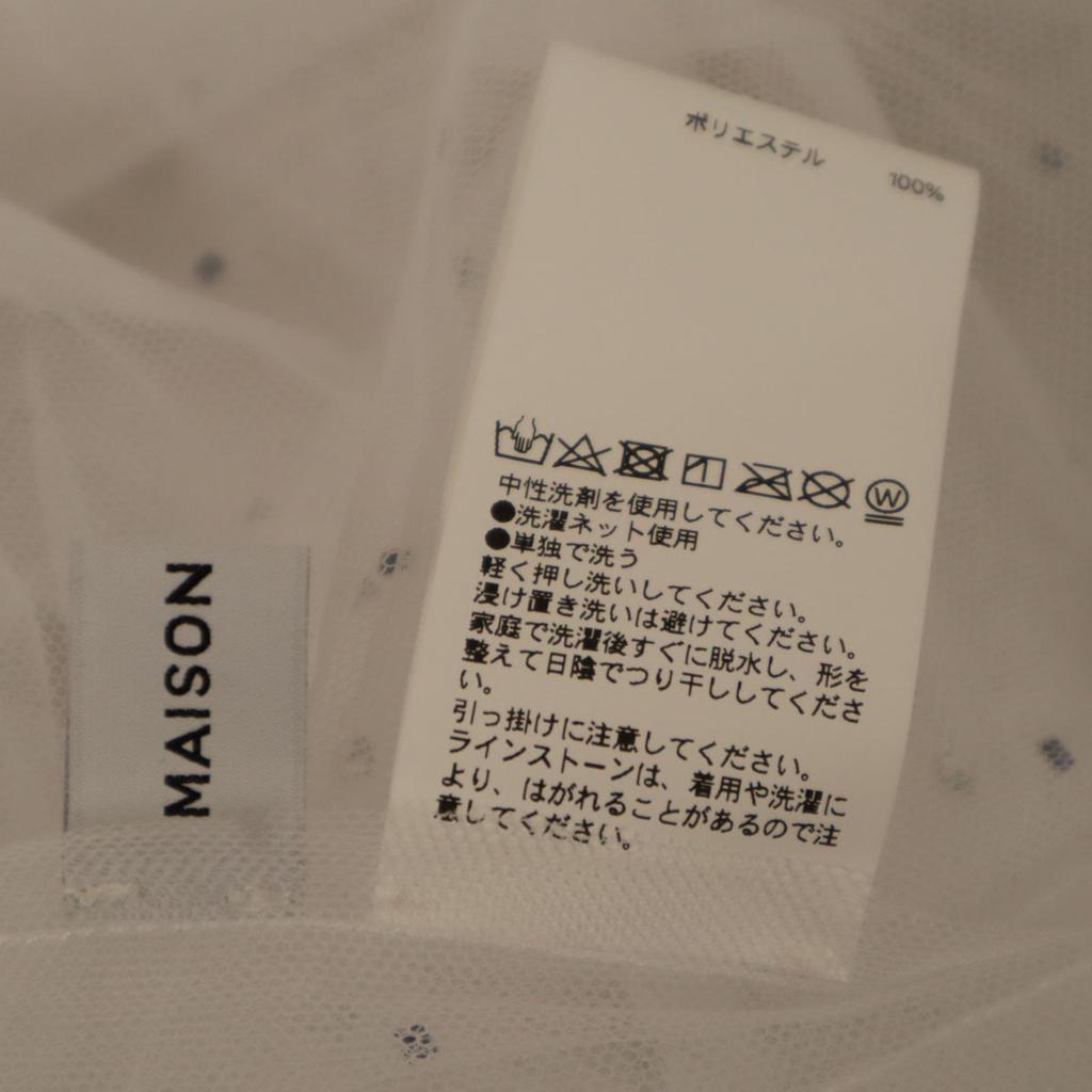 Beauty Products MAISON SPECIAL Short Sleeve Tulle T-shirt FREE White Women Used