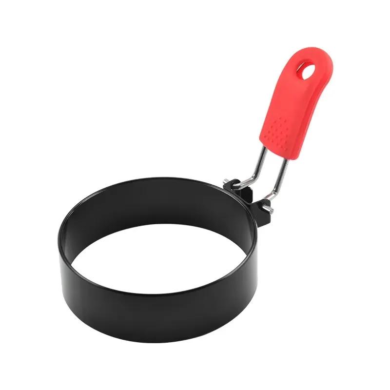 

Circular Fryer Stainless Steel Non stick Circular Mold Cooking Egg Mold Folding Handle Kitchen Small Tool