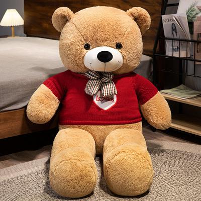 60-100cm New Bow Bear Plush Toy Stuffed Animal Bear In a Sweater Dolls Gifts for Boys Girls Student Graduation Gift