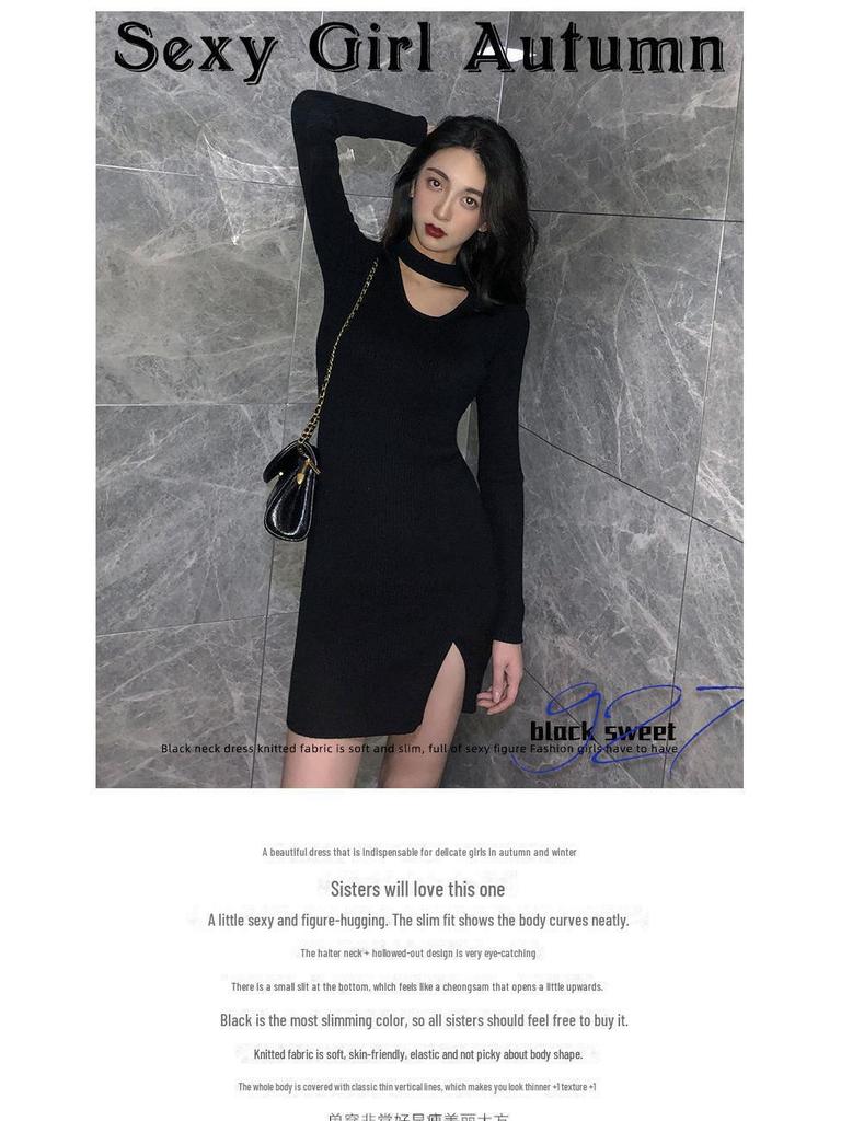 2022 Pure Desire Black Slim Hollow-Out Club Dress - Spring & Autumn Collection, Sexy Plus Size Bottom Skirt