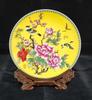 26cm Decorative Jingdezhen Ceramic Plate for Display - Ideal for Living Room, Office, Wine Cabinet, Sideboard