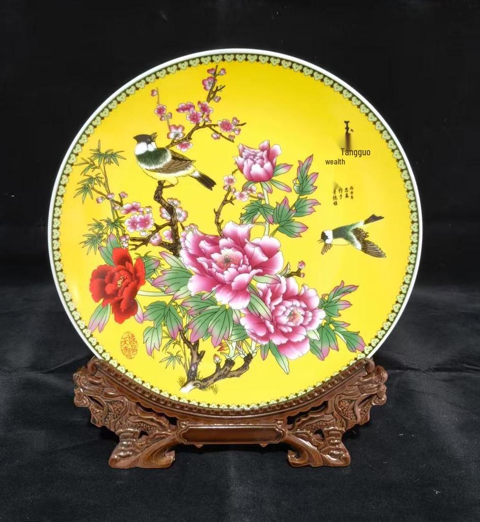 26cm Decorative Jingdezhen Ceramic Plate for Display - Ideal for Living Room, Office, Wine Cabinet, Sideboard
