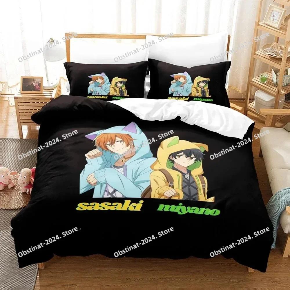 3D Anime Kawaii Sasaki To Miyano Bedding Set Printed Bed Set With Pillowcase Bed Duvet Cover Single Double Queen Super King Size