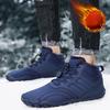 Men's Large Size Winter Warm Snow Boots Padded Lining Waterproof Ankle Boots Fur Integral Non-slip Hiking Sports Boots