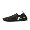 2025 Summer Quick-Dry Beach Aqua Shoe Men Women Elastic Barefoot Breathable Antiskid Surfing Wading Shoe Upstream Water Shoes