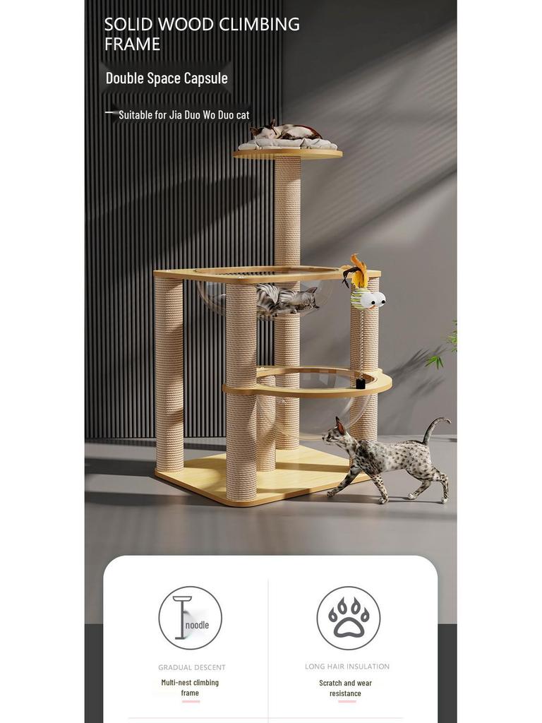 Extra-Large Cat Climbing Frame & Bed: Multi-Layer Space Capsule with Scratch-Resistant Sisal Posts - Durable and Shed-Free.