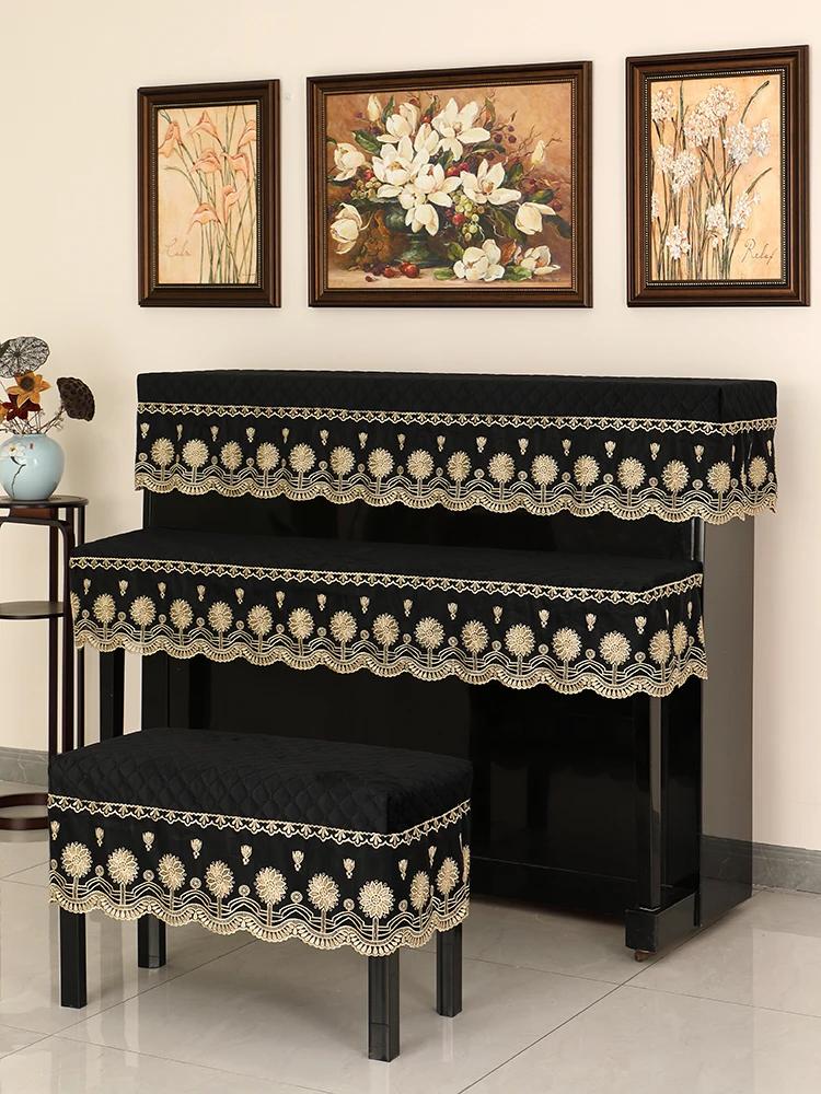 

Золотое кружево с вышивкой, пылезащитный чехол для фортепиано, волнистый кружевной чехол для клавиш фортепиано, защитный чехол, современная минималистичная скамейка для пианино, противоскользящая подушка