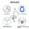 Anti-Snoring Clips, 6-Piece Set, Snoring Prevention, Reduces Snoring, Promotes Nasal Breathing, Snoring Improvement, Breathing, Sleep Aid, Silica Gel,