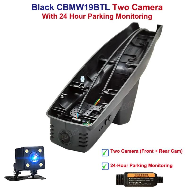 HD 1080P WIFI Car DVR Dash Cam Cameras 24H Driving Recorder Dashcam for BMW I3 I01 2013 2014 2015 2016 2017 2018 2019 2020 2025